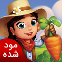 بازی ‏مزرعه داری وایلی 2 | نسخه مود شده