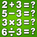 Kindergarten Math: Ages 3–6