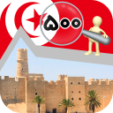 برنامه ‏آموزش 500 لغت و عبارت زبان تونسی