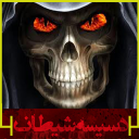 دسیسه شیطان