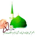 هدیه صلوات - ثبت حاجت و آرامگاه مجازی