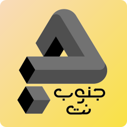 جنوب نت - کافینت آنلاین
