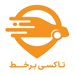 تاکسی برخط