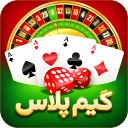 بازی ‏‏‏حکم پاسور ورق منچ بیلیارد