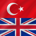 برنامه Turkish - English