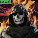برنامه ‏‏‏‏‏‏‏‏‏آموزش کالاف دیوتی