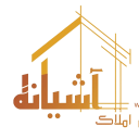 برنامه ‏دپارتمان اشیانه