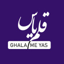 برنامه ‏آزمون‌یار قلم یاس