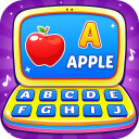 بازی Princess Computer - Baby Phone