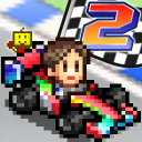 بازی Grand Prix Story 2