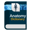 برنامه ‏‏دیکشنری آناتومی