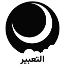 برنامه ‏تعبیر خواب با هوش مصنوعی | التعبیر