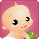 Baby Care - track baby growth!