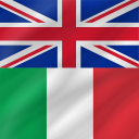 برنامه Italian - English