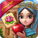 بازی ‏‏‏‏‏‏قصر پوران | بازی پازلی و جورچین