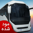 بازی شبیه ساز رانندگی با اتوبوس 2023 | نسخه مود شده