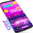برنامه 2025 Keyboard