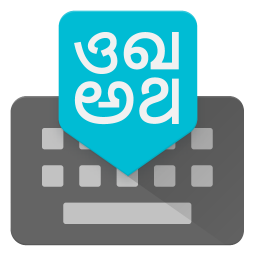 easy marathi keyboard download