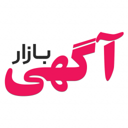 آگهی بازار