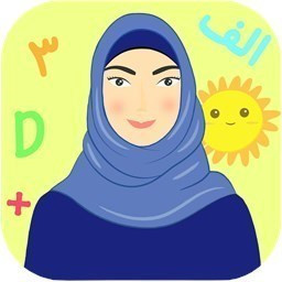 مهد آموزش و بازی (نسخه حمایتی)