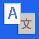 برنامه All Language Translator | Voic