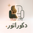 برنامه ‏دکوراتور | هوش مصنوعی طراحی داخلی