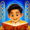 بازی ‏‏محفل ستاره ها | آموزش و حفظ قرآن