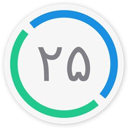 تقویم افرا