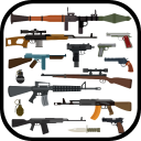 برنامه Firearms Sounds
