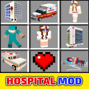 برنامه Hospital Mod for PE