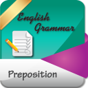 برنامه English Grammar - Preposition