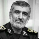 برنامه ‏شهید سردار امیرعلی حاجی‌ زاده