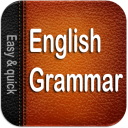 برنامه English Grammar In Use