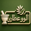 برنامه ‏‏الووعطاری