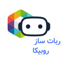 برنامه ‏‏‏‏‏ربات ساز روبیکا