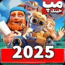 کلش مپس ( مپ های کلش بهمراه لینک )
