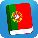 برنامه Learn Portuguese Phrasebook