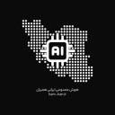 برنامه ‏‏هوش مصنوعی همیران