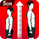 برنامه Height Increase Workout