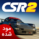 بازی ‏‏سی‌اس‌آر ریسینگ 2 | نسخه مود شده
