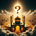 بازی ‏‏اطلاعات اسلامی