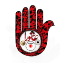 بازی ‏‏طبل عاشورا