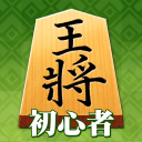 بازی Shogi (Beginners)