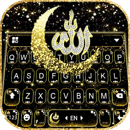 Glitter Allah Keyboard Theme