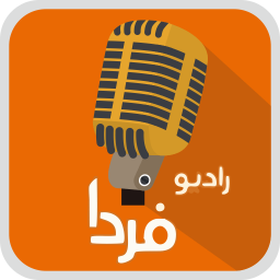 Farda Radio Online