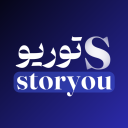 برنامه ‏‏‏‏‏‏‏‏‏‏استوریو | فونت استوری و مرجع گرافیکی