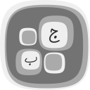 بازی ‏‏‏جدول بی‌نهایت ۱