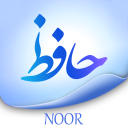 برنامه ‏دانشنامه حافظ (نور)