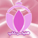 هلیاس شاپ