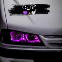 برنامه ‏آهنگ شوتی تیک تاک